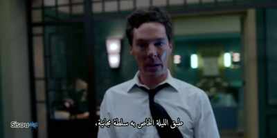 Tonight's special includes a free salad, - Patrick Melrose