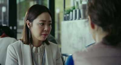 Too ridiculous - Kim Ji-young, Born 1982