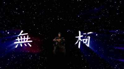 Total formlessness
of which everything springs out of, - Wu-Tang Clan: Of Mics and Men