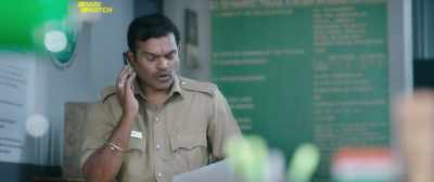 Track Vinay Varma's phone signals - Evaru