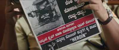 TRAFFIC COPS TO INVESTIGATE CRIME?? - Kavaludaari