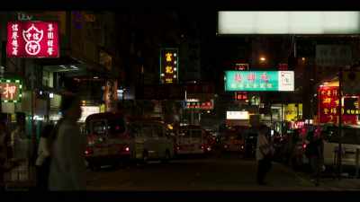 TRAFFIC NOISE - Strangers