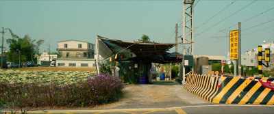 TRAIN CROSSING AHEAD
VIDEO SURVEILLANCE IN OPERATION - Classmates Minus