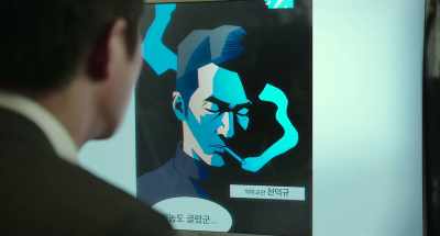 Trainer from Hell, Cheon Deok-kyu - Hitman: Agent Jun