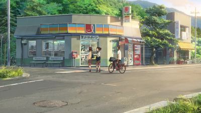 Trains come every two hours - Your Name