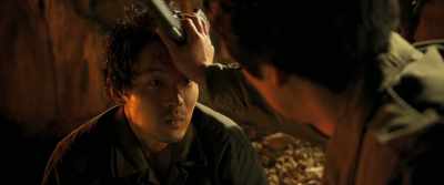 TRAITOR - Swing Kids