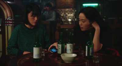Translate some insults for me.
I'll send them to him. - Return to Seoul