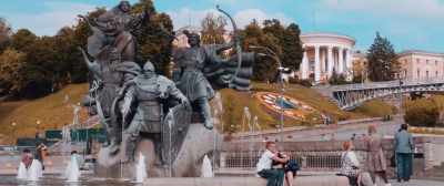 - [Translator] Because it was a failure - Revealing Ukraine