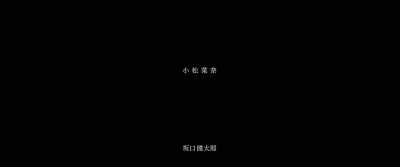 Translator: SPECTRA MEDIA - The Last 10 Years