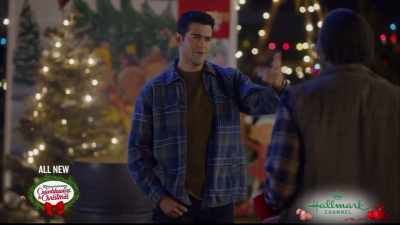 Tree?
Where would I put a tree? - Christmas Under the Stars