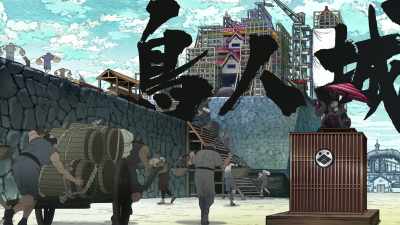 TROJAN BIRDMAN CASTLE - Batman Ninja