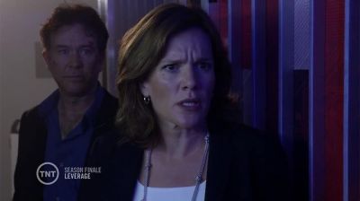 Trojan horse. - Leverage