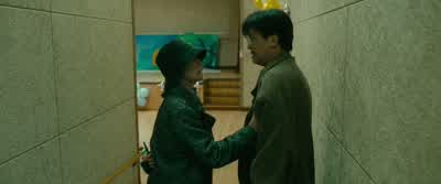 Trust me. - The Old Woman with the Knife