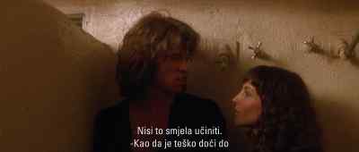 Try another combination. - The Doors