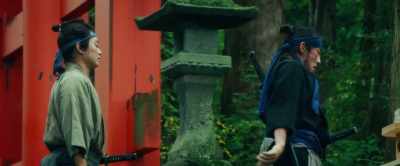 Tsujimura Heikuro. - Samurai Marathon