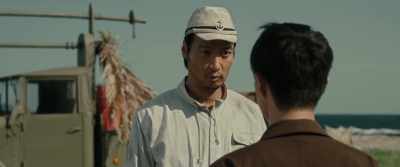 Tsukuba Naval Air Corps, Tachibana.
Remember me? - Godzilla Minus One