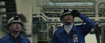 Tsunami? - Fukushima 50