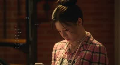 따로… 연락한 사람은 없고 - Can This Love Be Translated?
