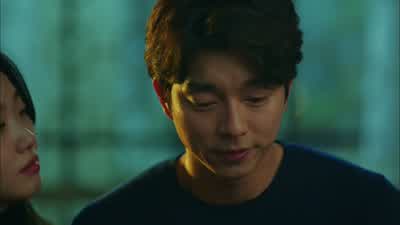따뜻한 거 뭐 좀 드실래요? - Goblin