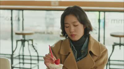 또 보네요 그렇네요 - Goblin