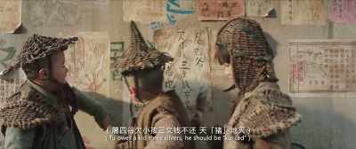 Tu owes a kid three silvers,
he should be "kurzed". - Monster Hunt 2
