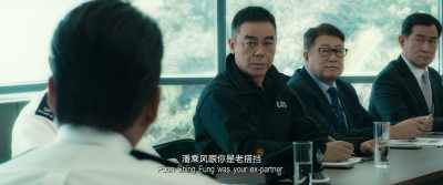 Tung Sir, - Shock Wave 2