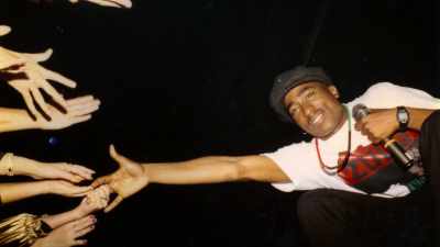 Tupac wanted
to seduce the children - Dear Mama