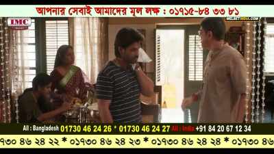 ♪ Turned out to be my dad ♪ - Ala Vaikunthapurramuloo