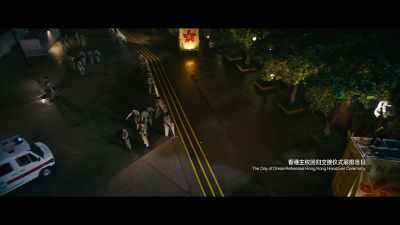 [Two days prior to Hong Kong hand-over] - My People, My Country