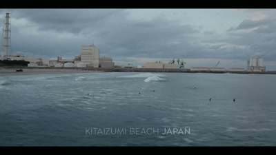 Two summers ago,
the beach opened to swimmers - Chasing Waves