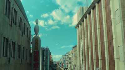 TWO YEARS EARLIER - Asakusa Kid