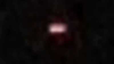 Typical glowing
disc shaped object, - Extraordinary: The Seeding