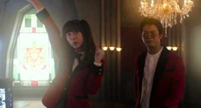 U can not pull my hind legs oh - Kakegurui: The Movie
