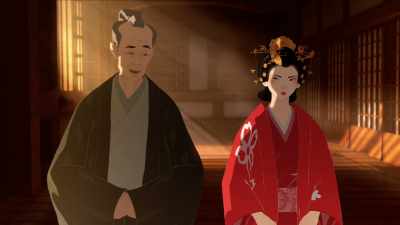 Uh… - BLUE EYE SAMURAI