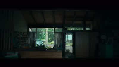 Uh-huh. - Arrival