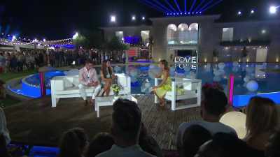 Uh, Kady, you have
that ability, as someone... - Love Island