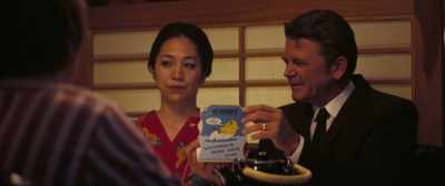 Uh, Kimiko, - Licorice Pizza