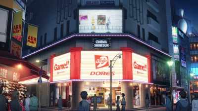 Uh, and last but not least,
a really big guest is unexpectedly here! - Sword Art Online: The Movie – Ordinal Scale