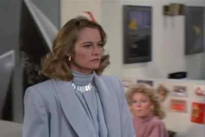 UH, MISS, MAY
I HELP YOU? - Moonlighting