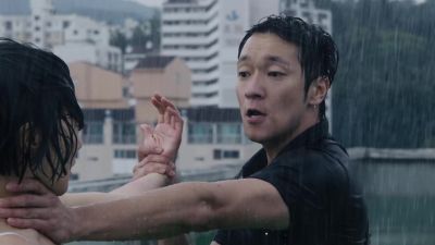 Uh! - Sense8