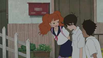 Uho-chan! Want a lift to school? - Lu Over the Wall