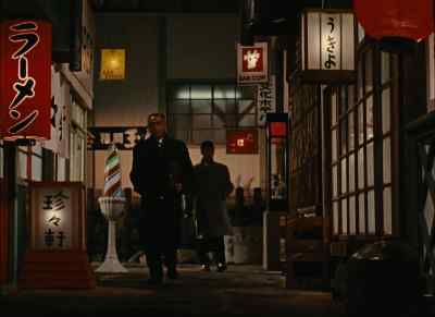 UKIYO RESTAURANT - Good Morning