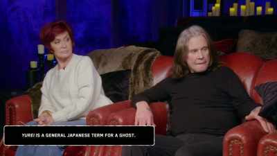 Um, especially
when I slowed it down - The Osbournes Want to Believe