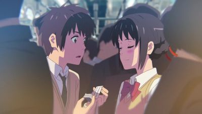 Um it's me - Your Name