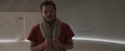 - Um... - The Immaculate Room