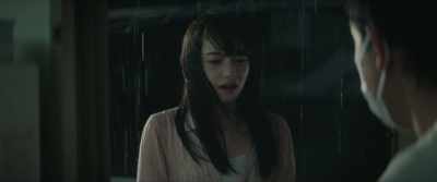 Um, you see... - After the Rain