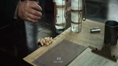 Umai (yummy) - Railway Heroes