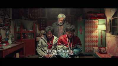  Uncle Li forgave us just like that. - My People, My Country