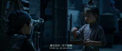 Uncle Liu, I bet you don't
know about this fruit. - Full River Red