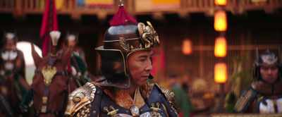 Under order - Mulan